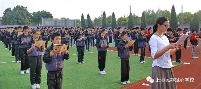 有图为证，这是一所非同寻常的民办学校